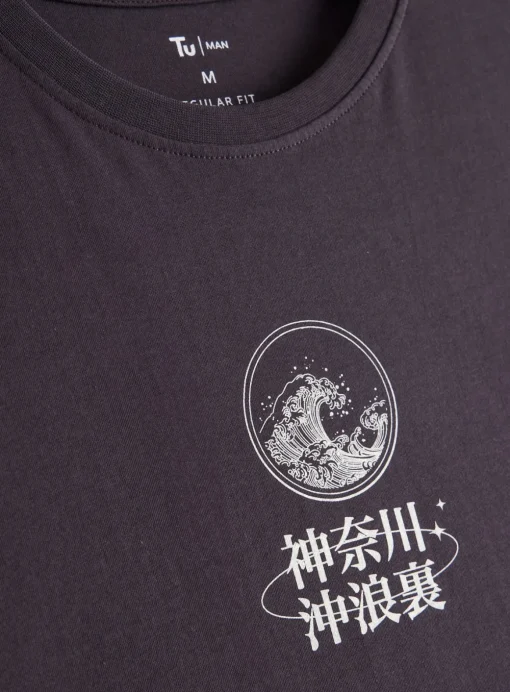 Charcoal Kanagawa Wave Graphic T-Shirt M