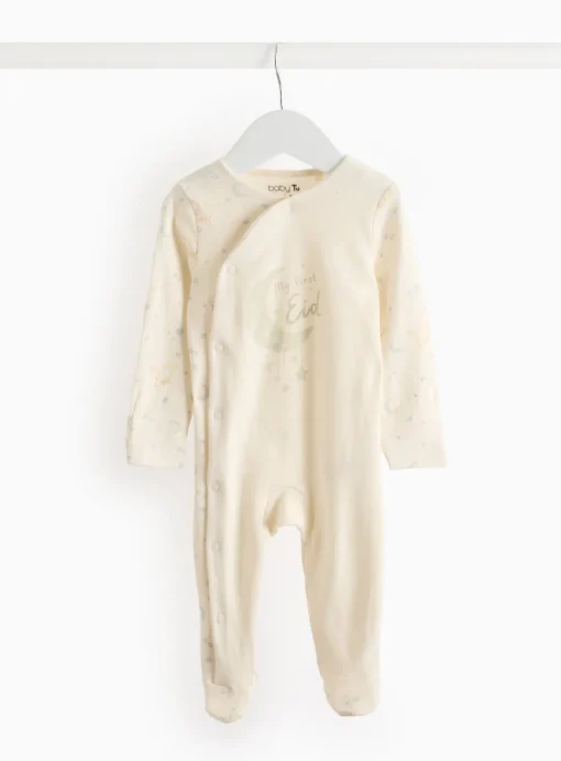 My First Eid Sleepsuit 3-6 months