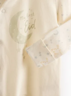 My First Eid Sleepsuit 3-6 months