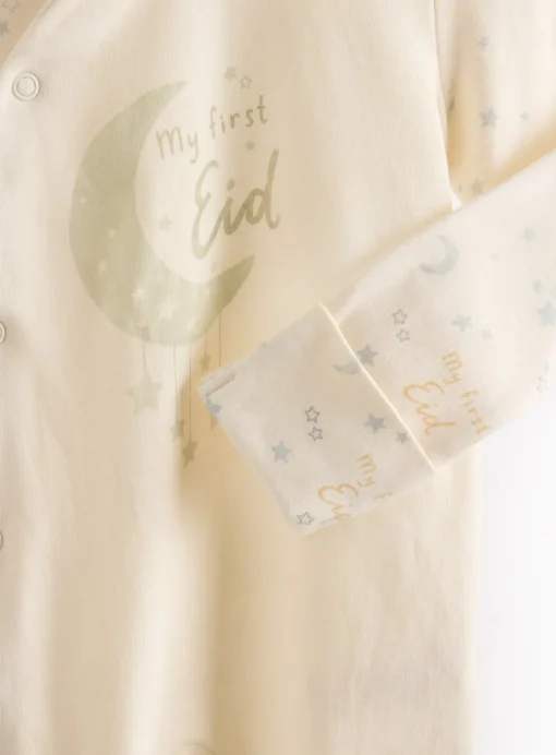 My First Eid Sleepsuit 3-6 months