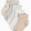 Unisex Bear Socks 5 Pack 12-24 months