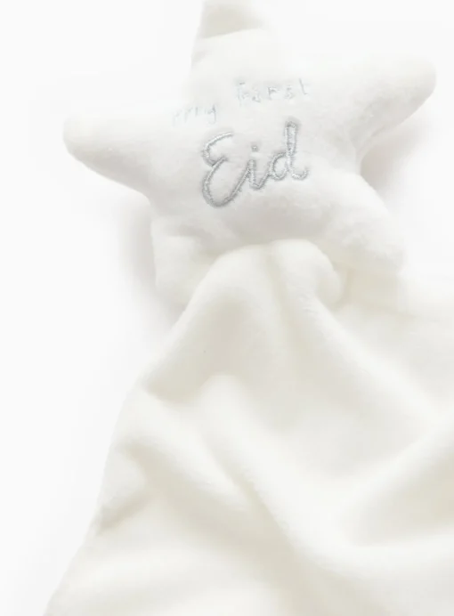 White My First Eid Comforter One Size